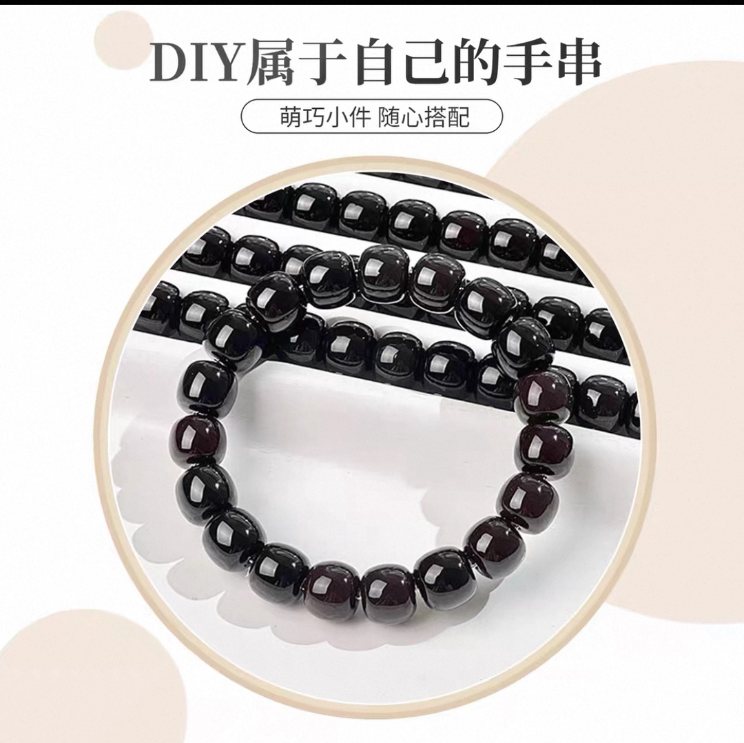 Factory Direct Sales of Ten-Year-Old Soft-Core Old Material Loose Beads, Bodhi Root DIY Loose Beads, Cinnabar Offering Beads, Sugar-Heart Loose Beads Wholesale