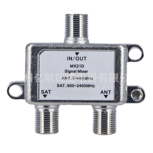 Factory Direct Sat/Ant Diplexer Cable and Satellite Tv Mixer/ Demultiplexer Mx21D