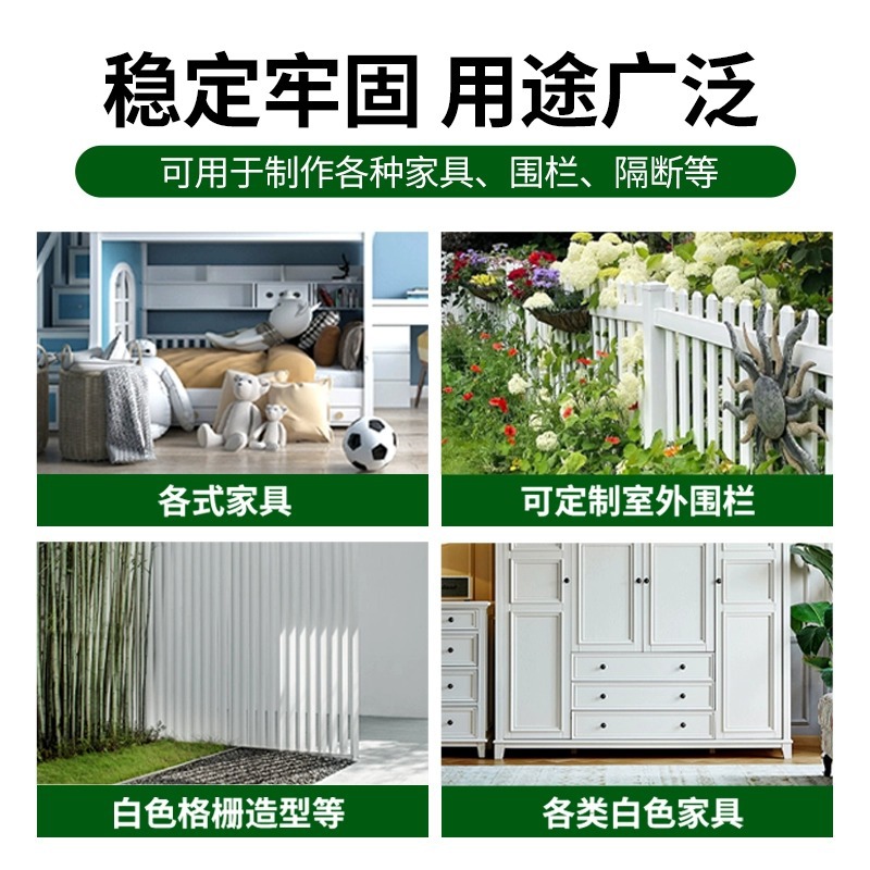 White Wooden Strips, Solid Wood Squares, Long Wooden Boards, Painted Dragon Bones, DIY Materials, Decorative Partitions, Colorful Wooden Crafts