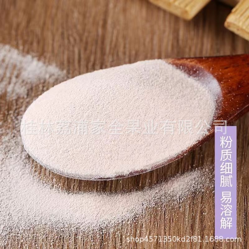 Guangxi Luli Taro Powder, Dehydrated Cooked Taro Powder, No-Cook Taro Powder for Pure Milk Tea, Factory Direct Sale