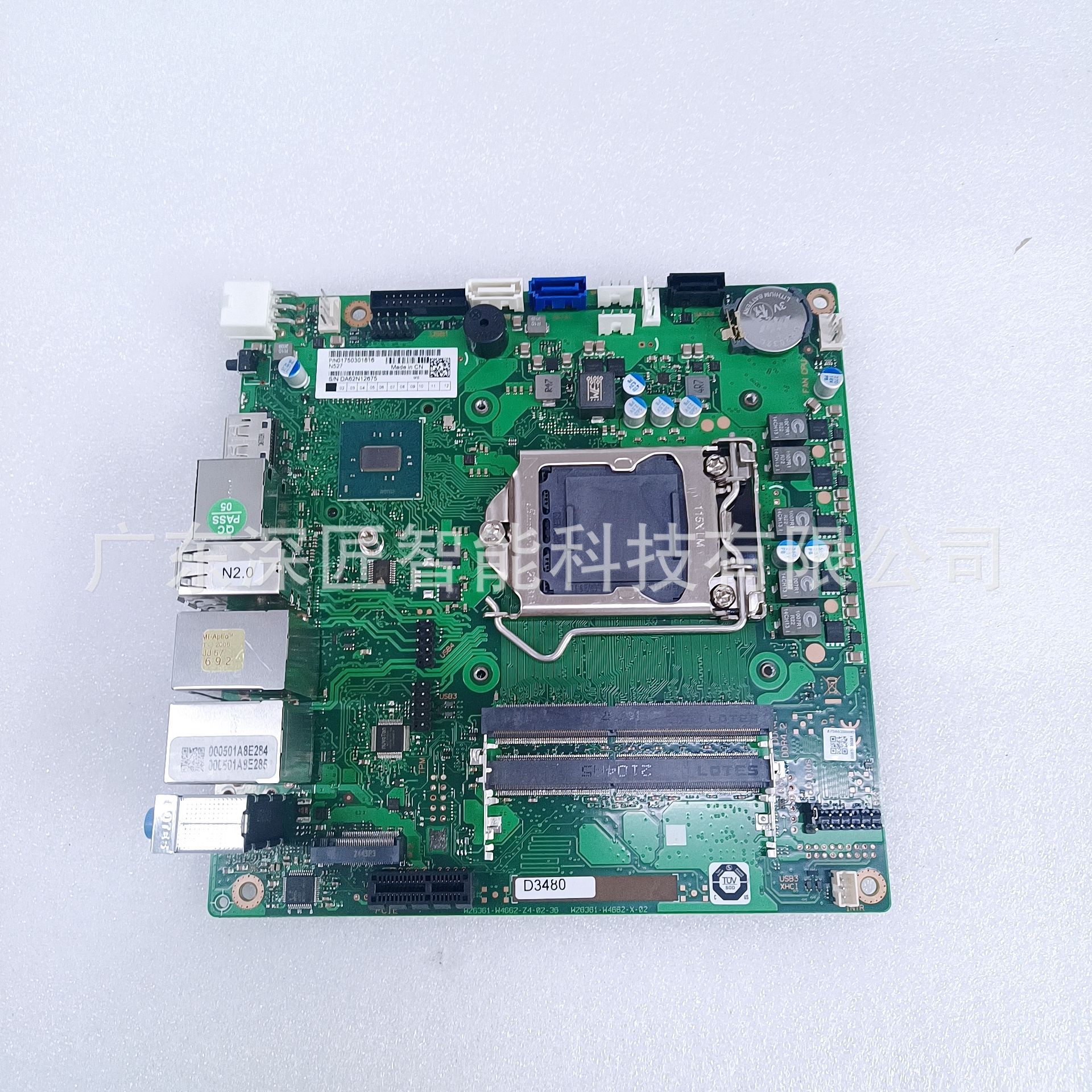 Wincor Dn I6 Motherboard N2.0 H110-Mitx D3480 Tpm1.2 Motherboard 01750301816