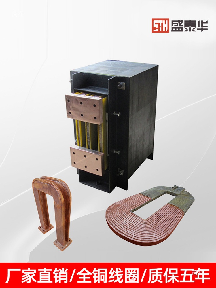 Ac Resistance Welding Transformer Pneumatic Spot Welding Machine for Butt Seam Rolling Gantry Automation Full Copper Wire Welding