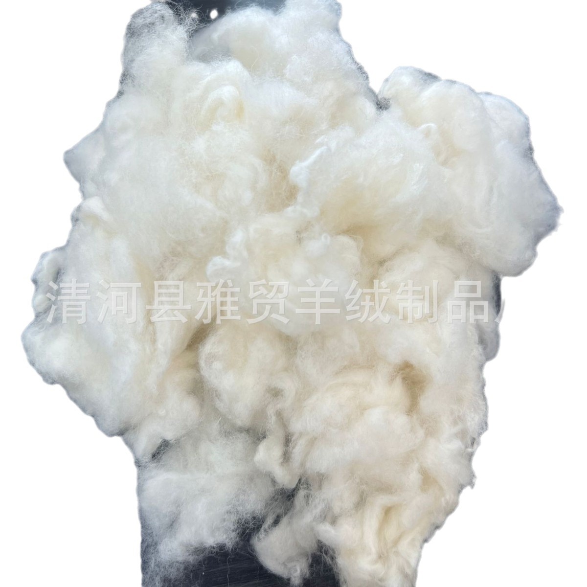 Factory Wholesale Superfine Wool Mercerized Wool Natural Animal Fiber Shrinkproof Anti-drill Hair No Odor Filled