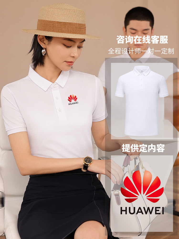 Solid Color Polo Shirt Work Clothes Custom Short-Sleeved Factory Clothes Team Building Cultural Shirt Catering Waiter T-Shirt Custom Logo