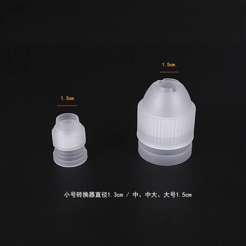 Baking Tools, Piping Bag Converter, Cream Piping Nozzle Connector, Small and Large Plastic Adapter