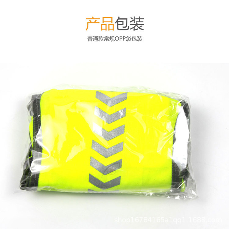 Cross-border Amazon new night running riding outdoor sports arrow guide indicator reflective vest vest manufacturers