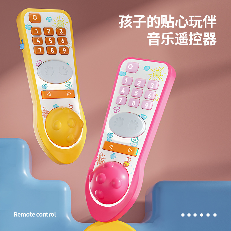 Игрушка-музыкальный пульт для малышей, раннее развитие, светящиеся игрушки на китайском и английском
