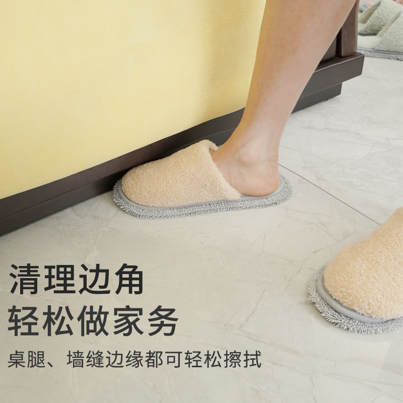 Lazy Floor Slippers Winter Household Women's Removable and Washable Floor Mop Silent Cleaning Sweeping Thickened Household Shoe Cover for Men