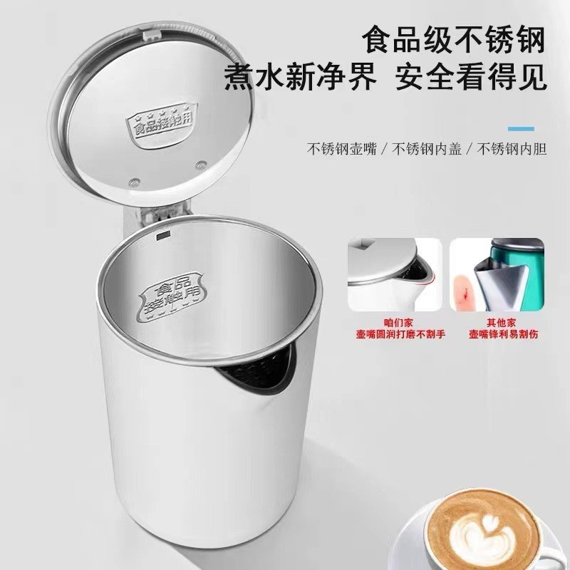 Wanlida Water Kettle Household Large-Capacity Anti-Scalding Automatic Power-Off Water Kettle Quick-Heat Water Kettle Boiling Water Kettle Gift Wholesale