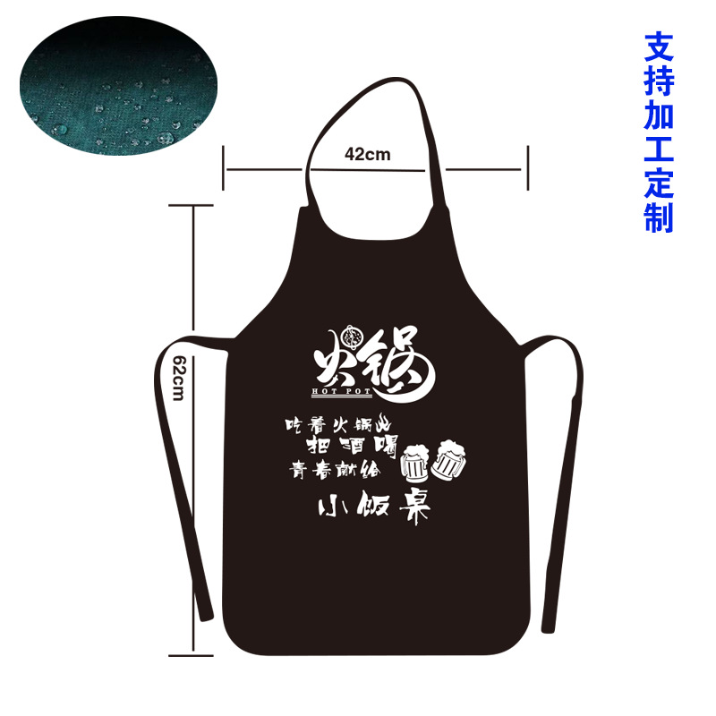 Одноразовый фартук для дома, утолщенный, для общественного питания, специальные нужды