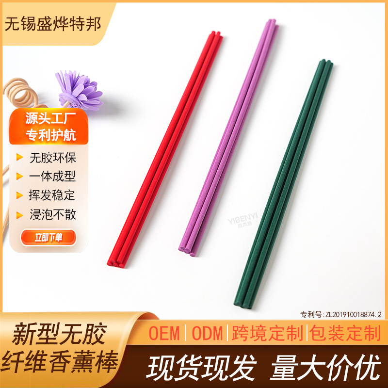 Оптовая прямая продажа от производителя, заменяемые бездымные ароматические палочки, ароматические палочки, волокнистые палочки, большой объем, льготная цена, бесплатные образцы