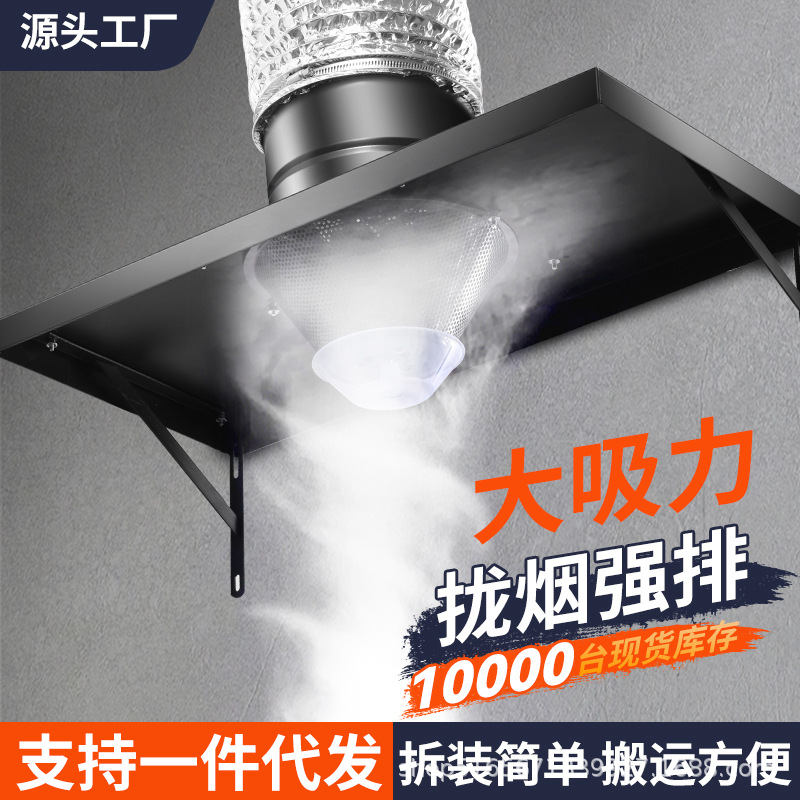 Прямые продажи от завода, вытяжной вентилятор для маленькой квартиры, простой вытяжной вентилятор для кухни