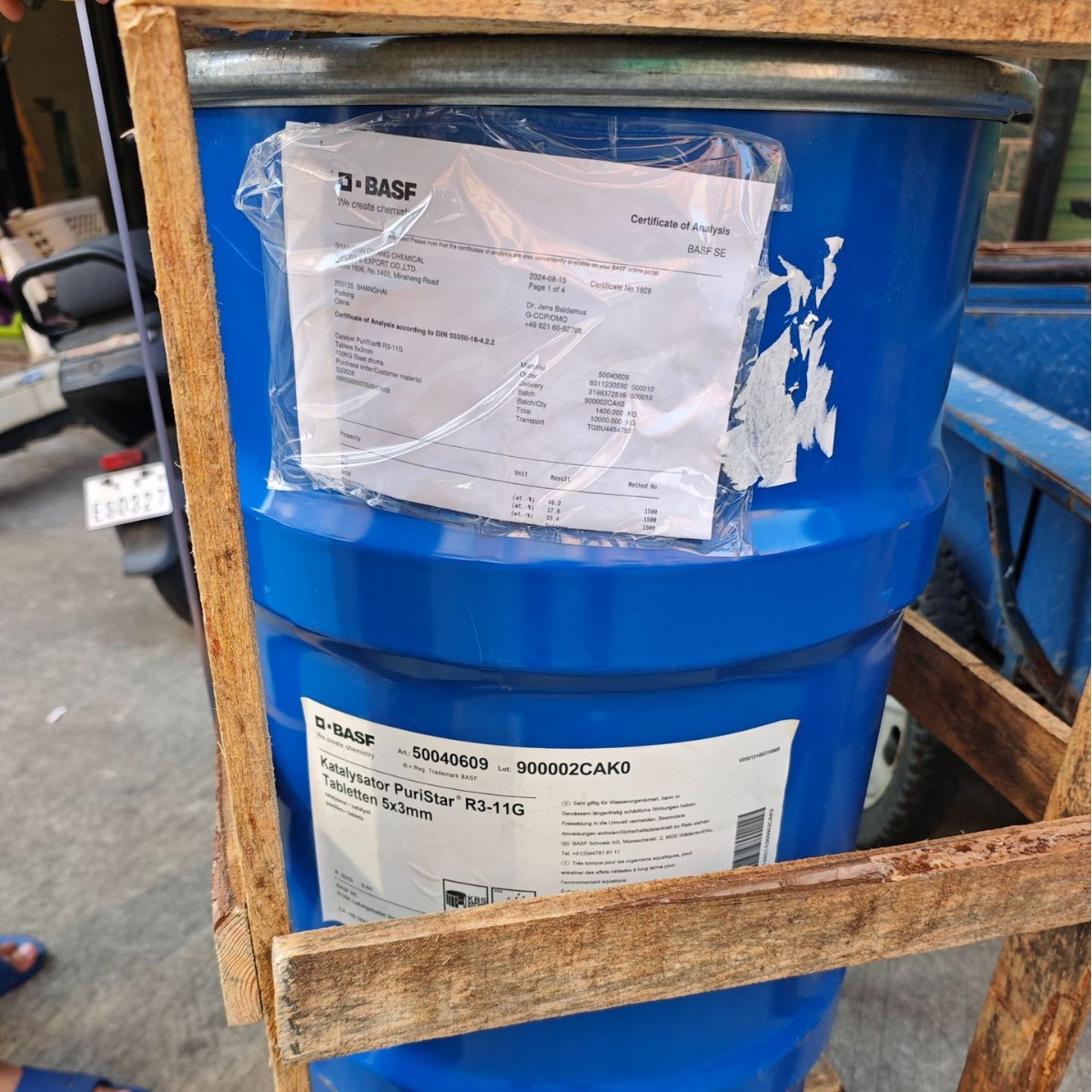 Немецкий Basf R3-11G Медь катализатор R3-11G Оригинальный импортный медный катализатор Уловитель кислорода