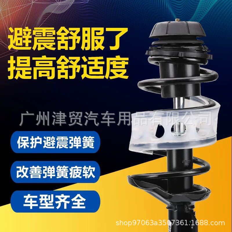 Пружинный амортизатор для модификации автомобиля, резиновый амортизатор, прямые продажи с завода