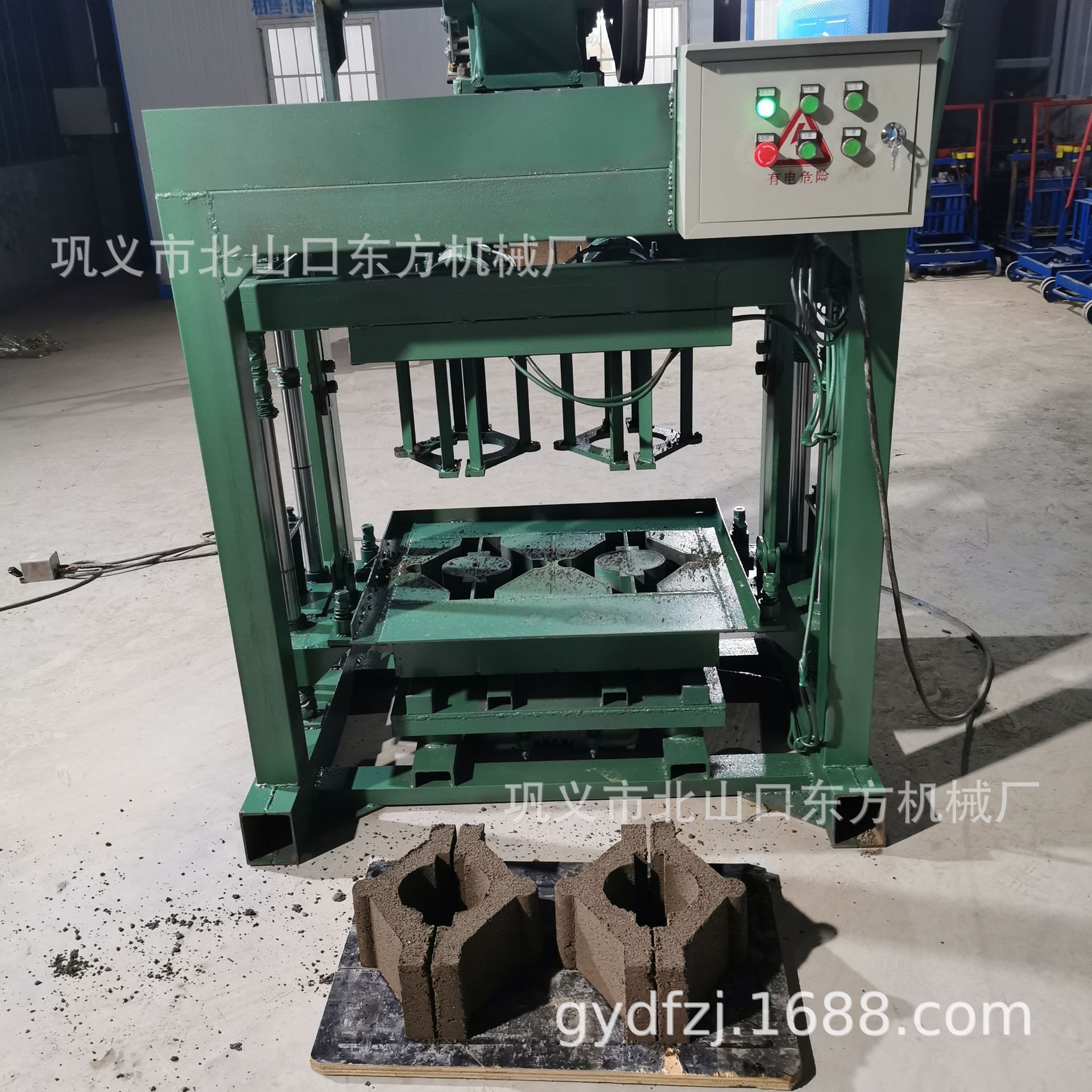 Domestic Household Factory Purchase Multiple Semi-automatic Brick Making Machine 400*150*200 High-efficiency Hollow Brick Machine