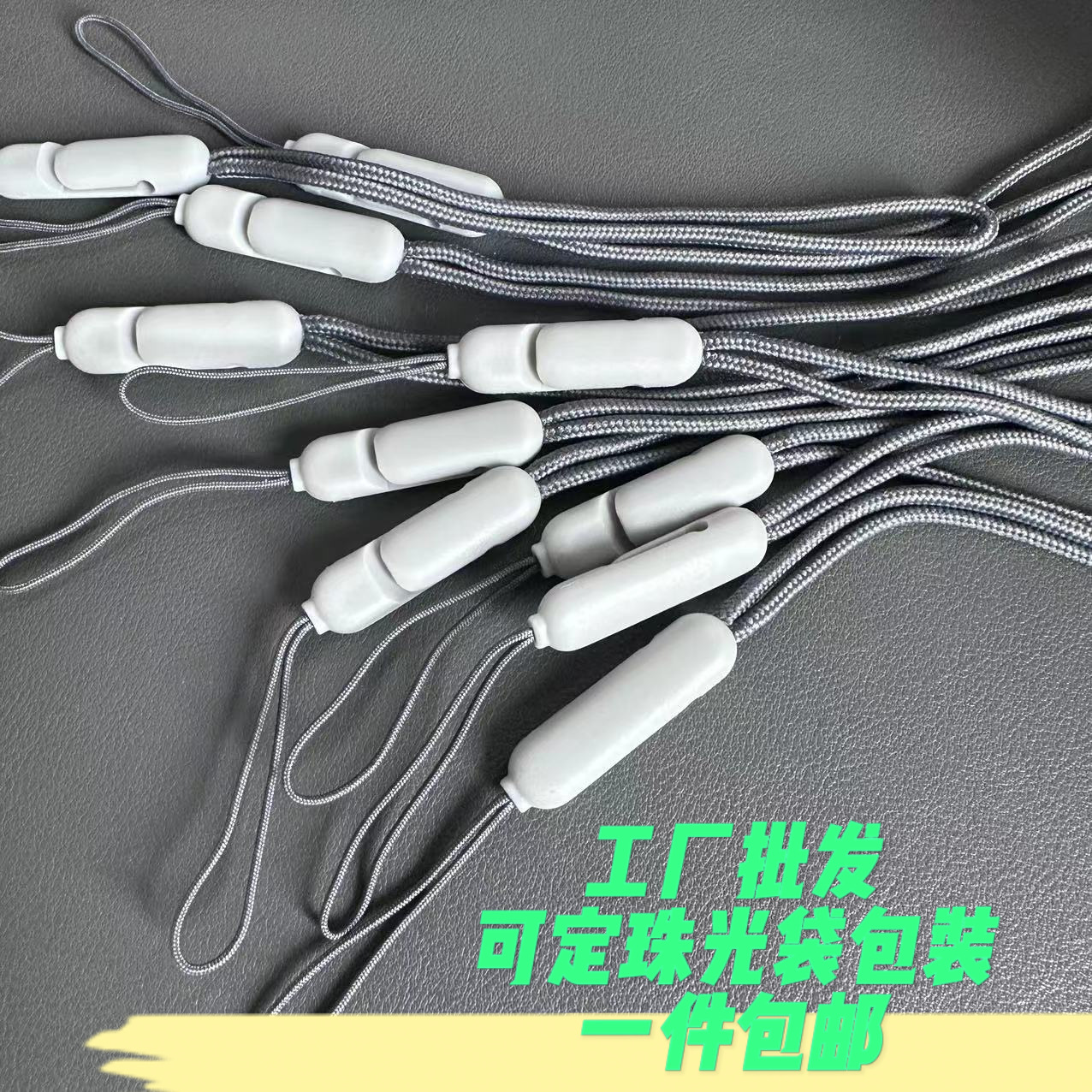 Качественный интегрированный TPU шнур для наушников Bluetooth, цифровые аксессуары, подвеска