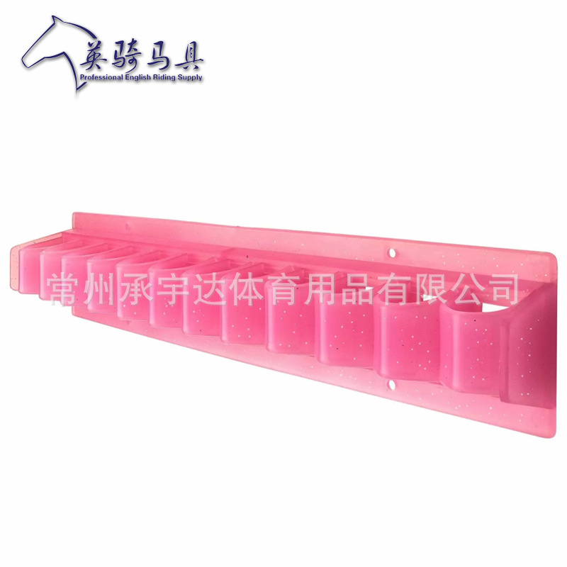 Cross-border plastic long WHIP tool storage RACK harness WHIP RACK WHIP HOLDER WHIP RACK