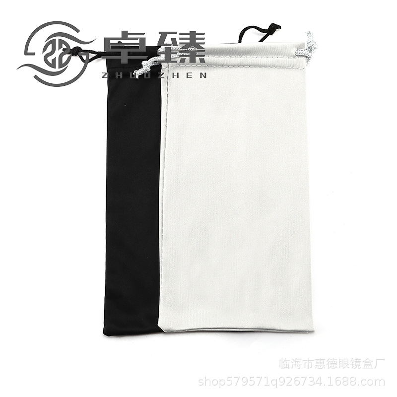 Glasses bag black glasses bag Black Plaid glasses storage bag color waterproof glasses bag printable LOGO factory