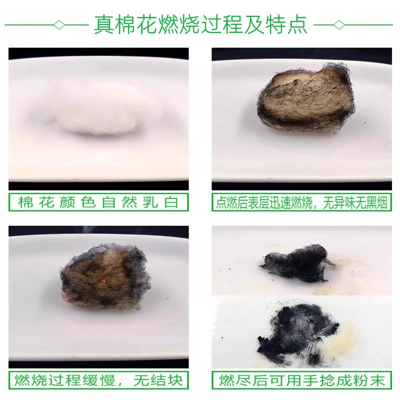 Xinjiang Cotton, First-Grade Premium Long-Staple Cotton, Bulk Cotton for Quilt Cores, Cotton Batting, Handmade Mattress Filling, and Base Padding