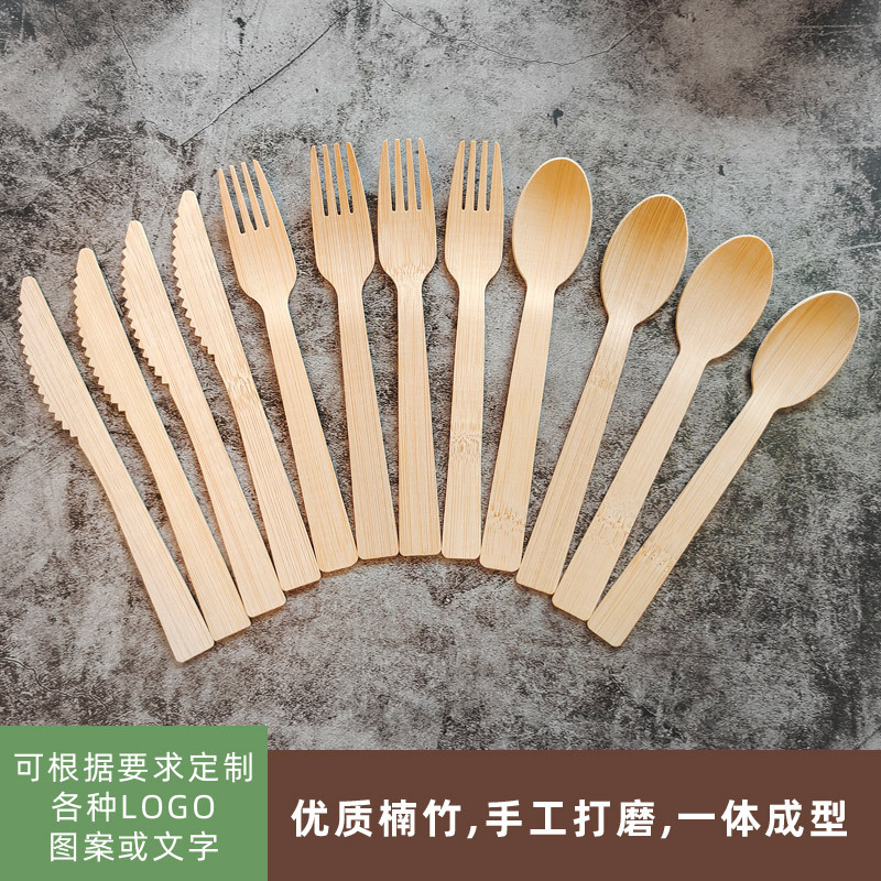 Bamboo disposable spoon Knife and Fork set degradable takeaway tableware bag 17cm bamboo knife bamboo fork wholesale printable LO