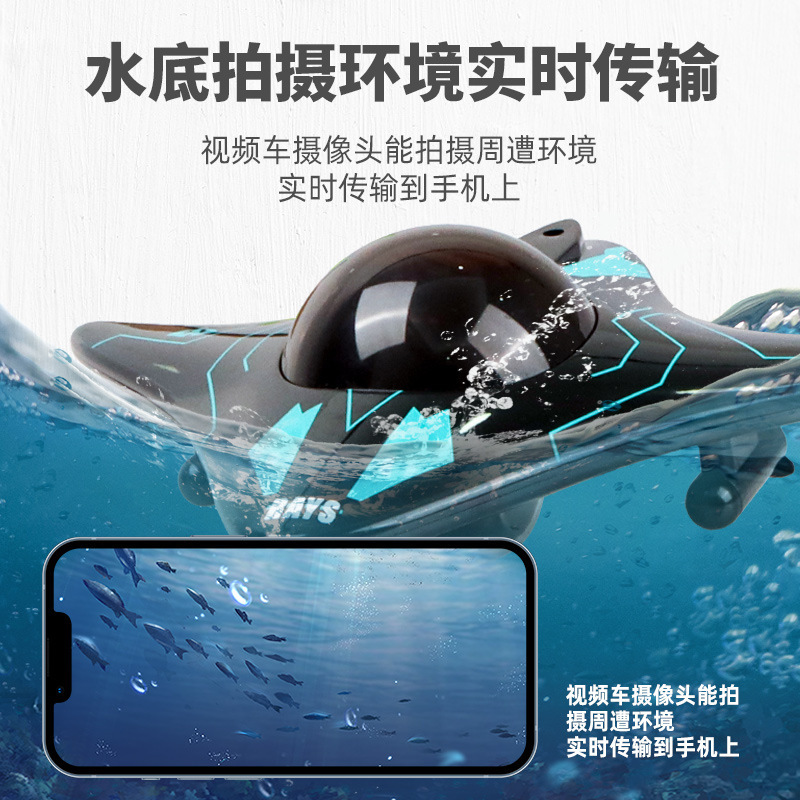 Cross-Border Xianniu 777-273Wifi Mobile Phone Remote Control Six-Channel Real-Time Transmission Underwater Camera Mini Remote Control Boat