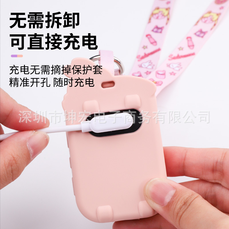 For Huawei Children's Phone Watch 5 Pendant 4pro Hanging Neck 5 Vital Edition New Yaoyao Edition Silicone Sleeve Lanyard Nose