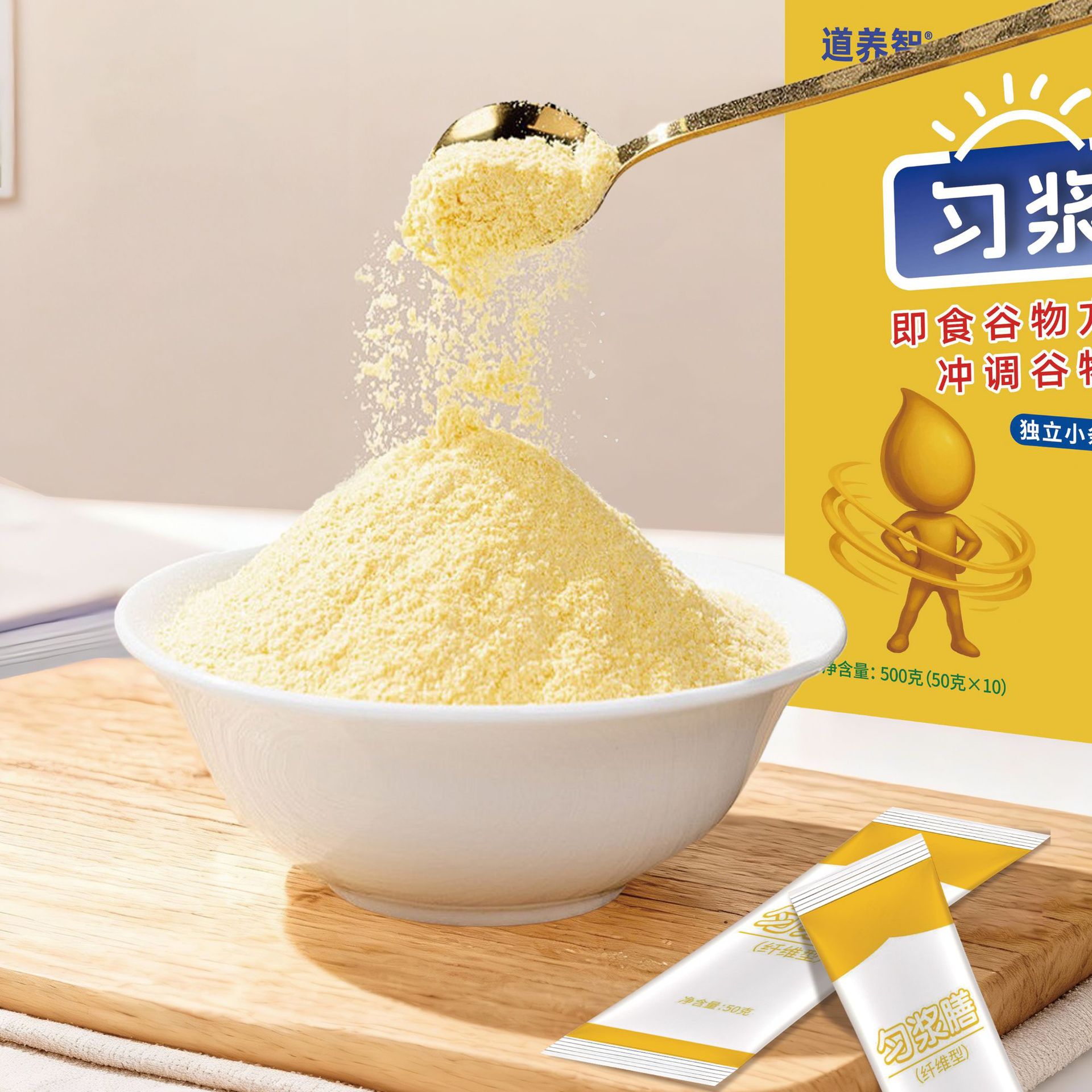 Homogenized Meal for Nasogastric Feeding, Post-Operative Meal Replacement, Individually Packaged Dietary Fiber, Protein, Nutritional Supplement, In-Stock Oem