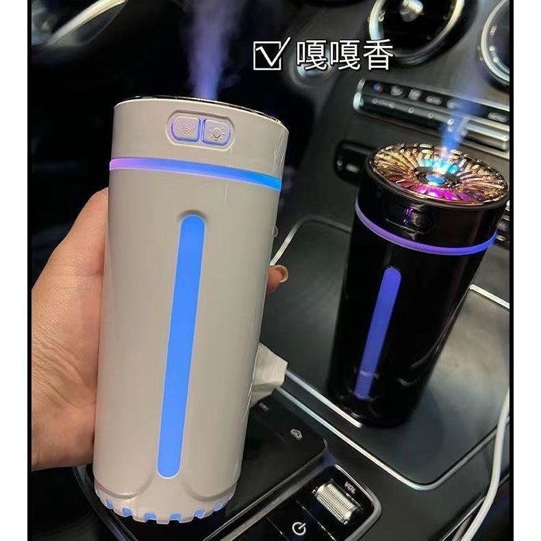 Car humidifier atomization air purifier aromatherapy non-plug-in spray locomotive deodorant deodorant