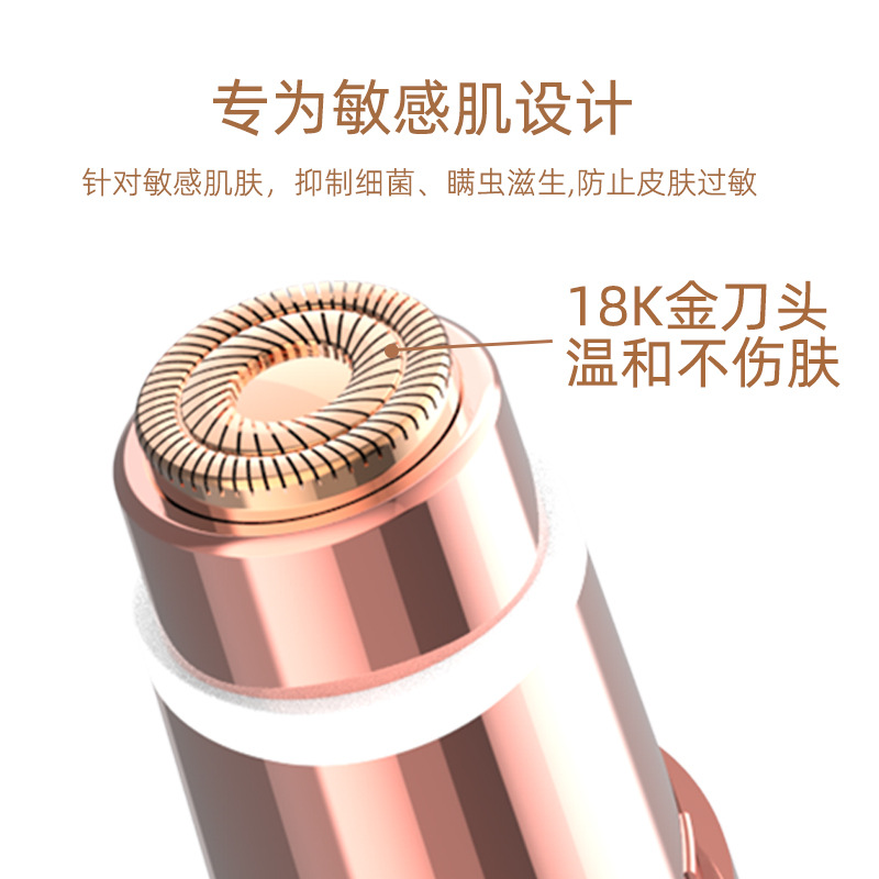 Cross-Border Hot-Selling Lipstick-Shaped Shaver, Electric Shaver, Facial Eyebrow Trimmer and Hair Removal Device, Two-In-One Electric Eyebrow Trimmer