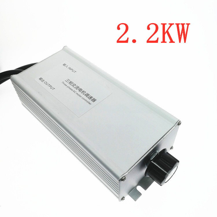 Three-phase 380V Fan Fan Motor Motor frequency conversion speed controller switch axial flow fan negative pressure fan