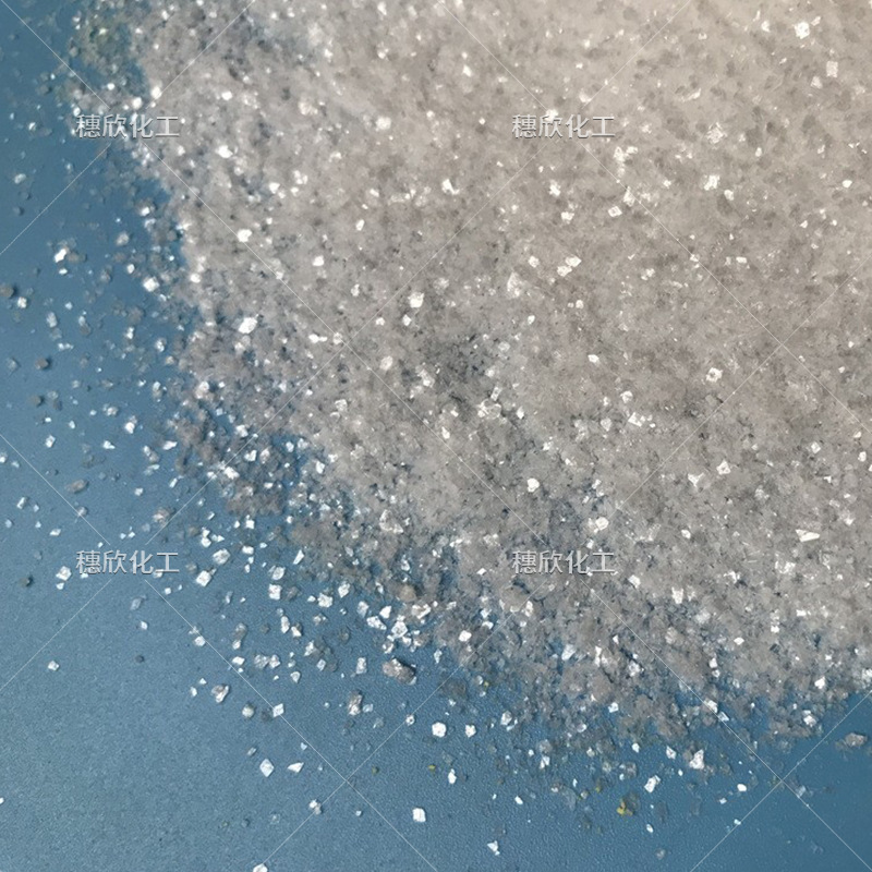 Sodium Molybdate, Dihydrate Sodium Molybdate, Industrial Grade Sodium Molybdate, Content 39% 1.0kg Minimum Sale