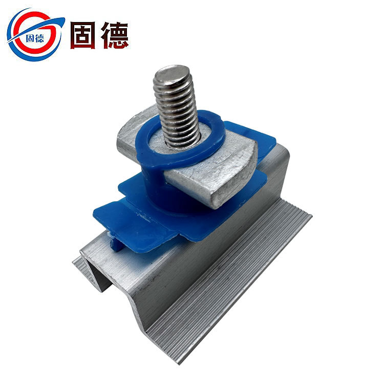 Customized Hot-Dip Galvanized Solar Panel Medium Voltage Block Photovoltaic Accessories Medium Voltage Edge Pressure Combination Zinc-Aluminum-Magnesium Photovoltaic Medium Voltage Block