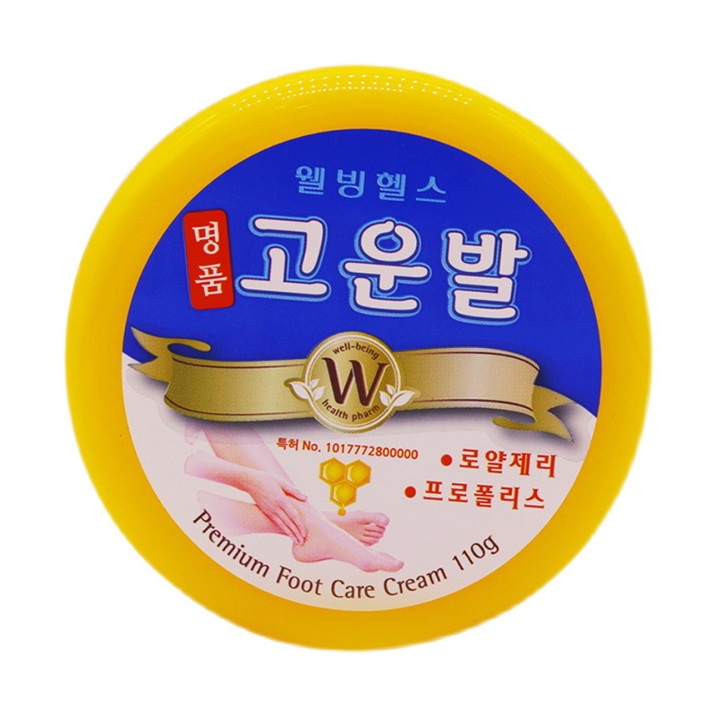 South Korea Imported Samdangbi Moisturizing Foot Cream, Foot Crack Cream, Chapped and Dry Care Cream, Apply for Moisturizing in Autumn and Winter