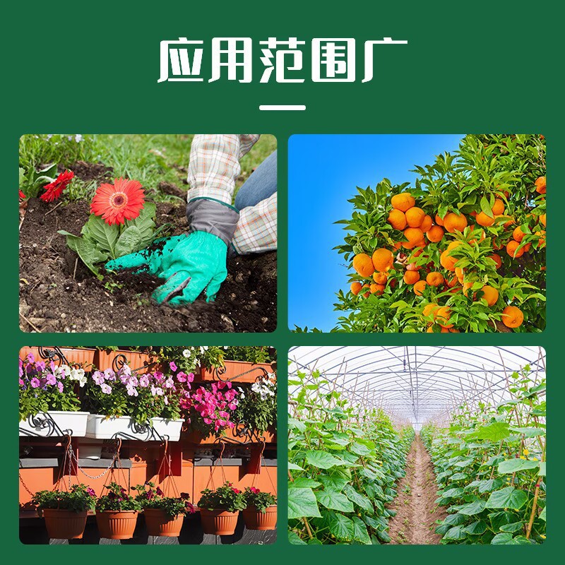 Soil pH meter pH meter moisture meter fertility meter nutrient tester pH water detection instrument moisture meter