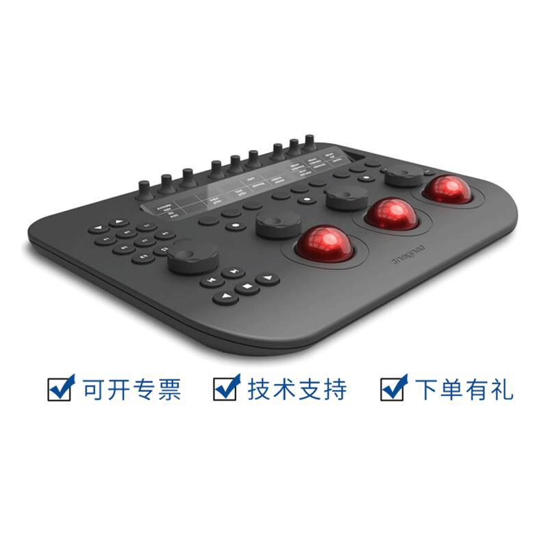 Tangent Wave2 профессиональная консоль цветокоррекции Davinci не редактирующая система постобработки