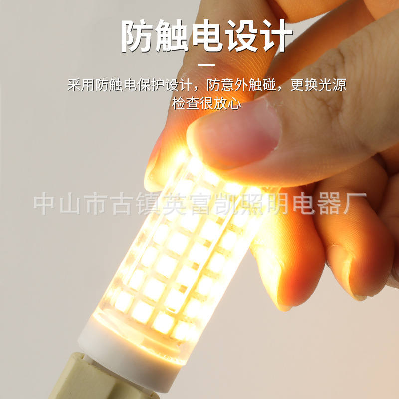 G4G9E14 screw pin LED lamp beads 220V monochrome bright corn bulb indoor Crystal Light Source spot