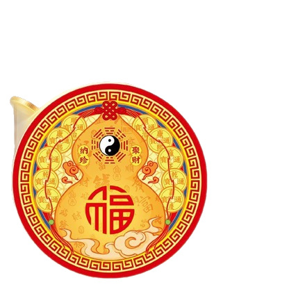 [Master Recommendation] Solve the Problem of Doors Facing Windows, Heavenly Officials Blessing Door Stickers, Fortune and Wealth, Wall Decorations, Self-Adhesive Wall Stickers