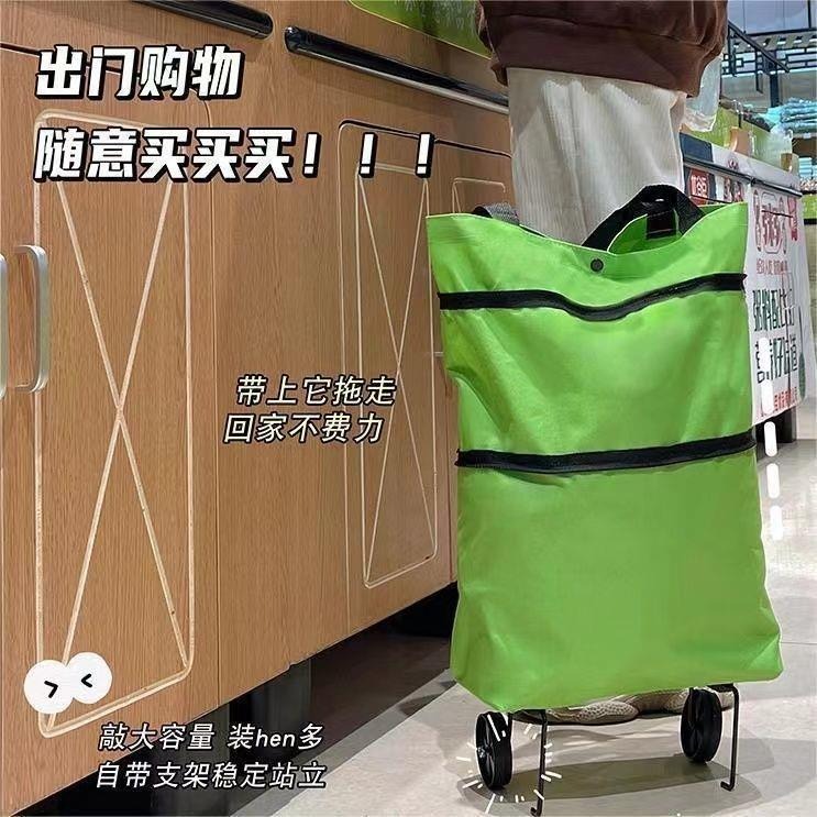 Shopping Small Trolley Internet Popular Hand Trolley Folding Portable Wheel Handbag Waterproof Supermarket Shopping Trolley