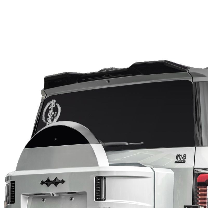 Suitable for Equinox Leopard 8 Special Mc Sports Rear Wing Spoiler, No-Drill Appearance Upgrade