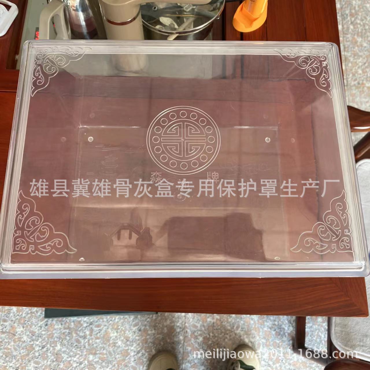 Medium Thickeneded Transparent Urn Moisture-Proof Cover Special Protective Cover Funeral Supplies Protective Cover Source Manufacturer