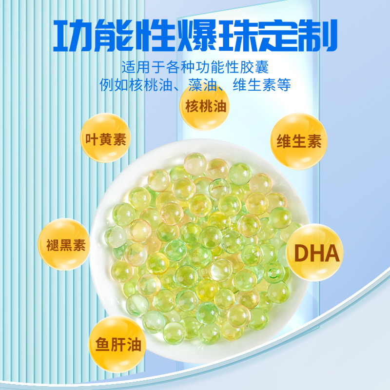 Оптовая продажа одиночных бусин, индивидуальная упаковка, эксклюзивно для клиентов