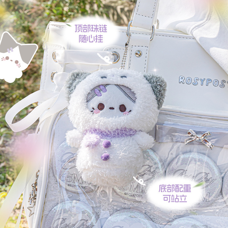 RosyPosy Soft Plush Snowman Doll Pain Bag Hanging Decoration Valentine's Day Gift Bag Mini Doll Pendant