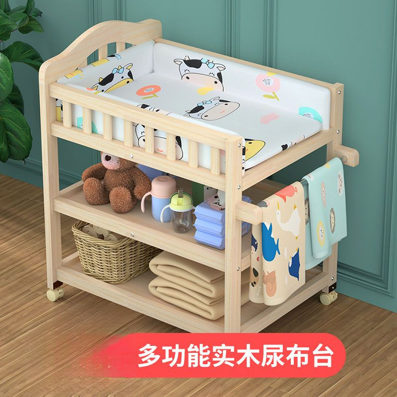 Пеленальный столик для новорожденных из цельного дерева, многофункциональный, переносной