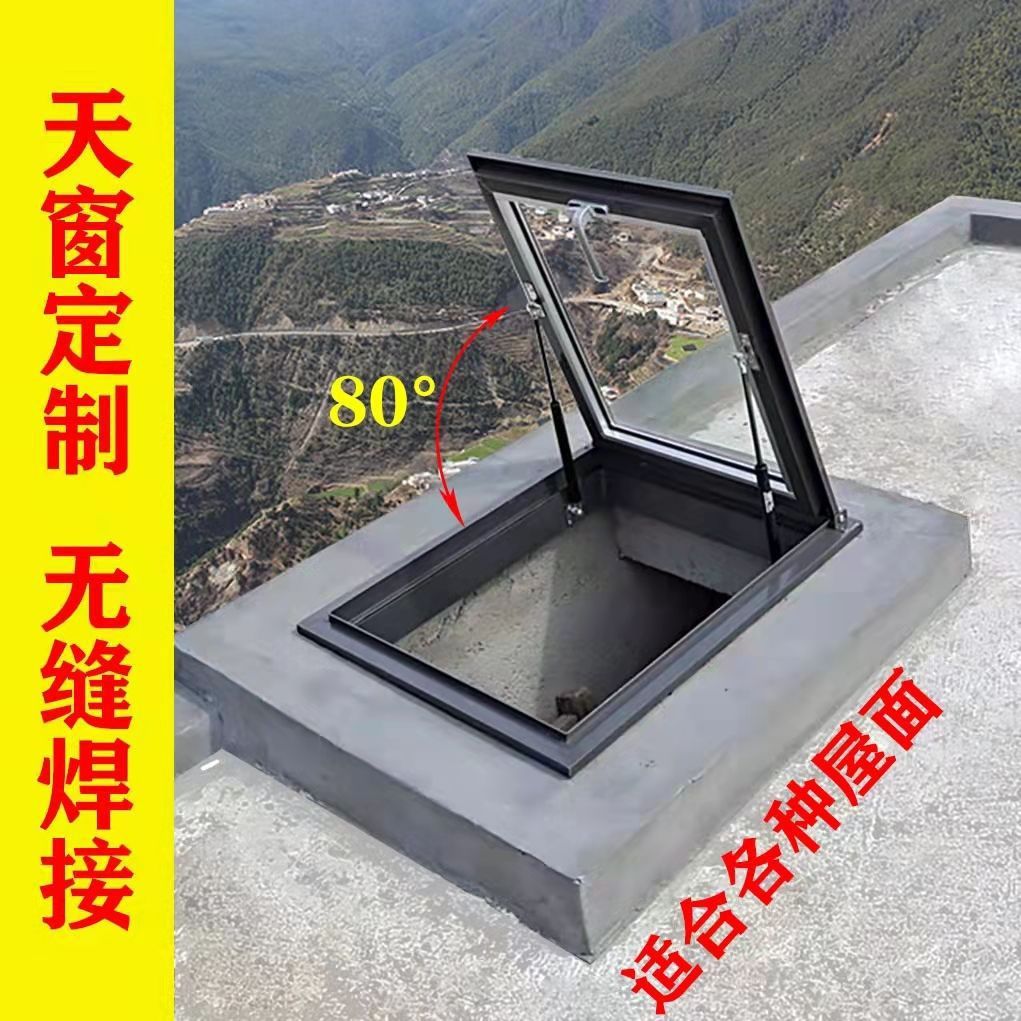 Aluminum Alloy Sloped Flat Roof Electric Skylight Cover Attic Sunroom Glass Stairwell Skylight Free Shipping