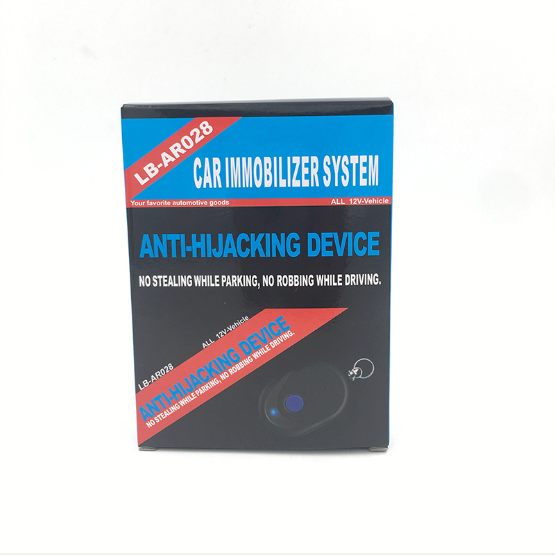 Car Intelligent Remote Control Anti-Theft Device, Engine Oil Cut-Off, Dark Lock, Anti-Theft Control System, Car Intelligent Anti-Theft System