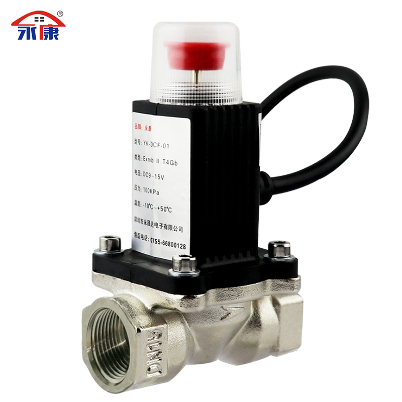 Natural Gas Alarm Automatic Shut-Off Valve Solenoid Valve 1/2 Inch 3/4 Inch 1 Inch Pipeline Instant Gas Shut-Off