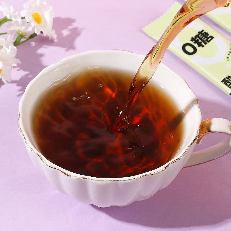 0 Sugar, 0 Fat, Low-Calorie Sour Plum Powder, Douyin Kuaishou’S Popular Osmanthus and Black Plum Powder, One-Piece Delivery of Old Beijing Sour Plum Soup