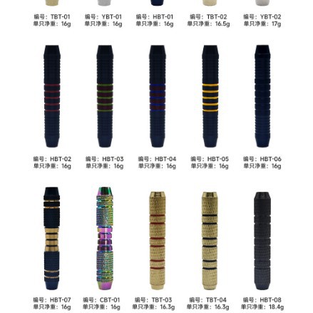 Factory direct in stock copper and iron hardware safety soft dart barrel cross-border supply flying standard body precision hardware