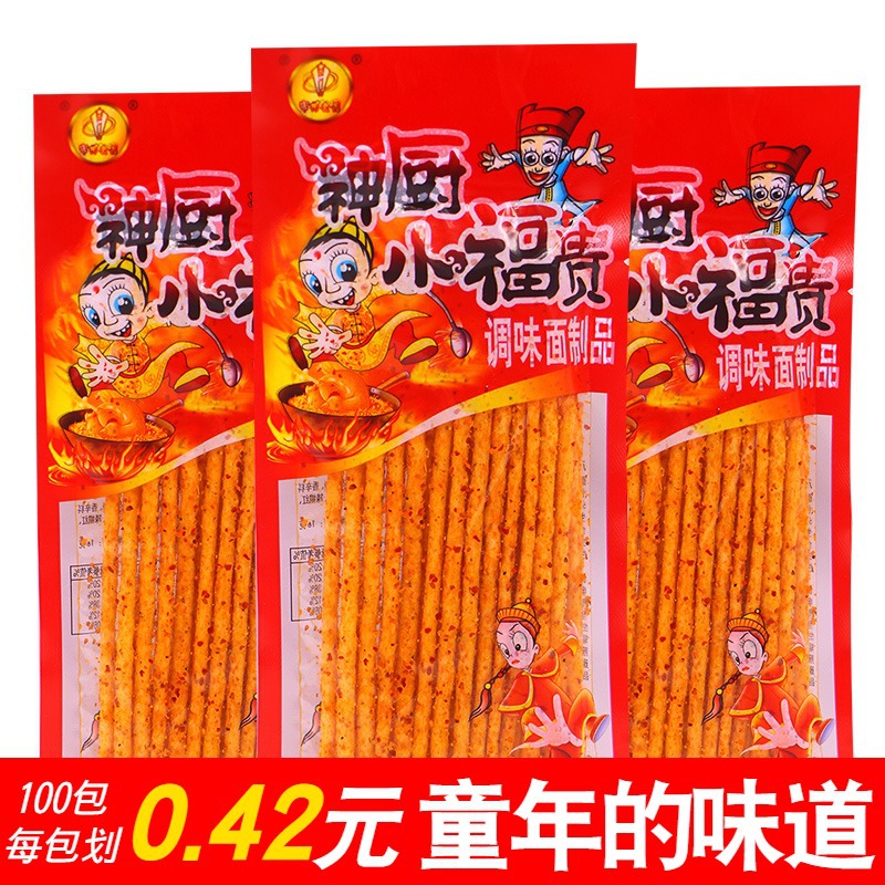 Shenchu xiaofugui spicy strips Chongqing Sichuan 8090 s childhood classic snack nostalgic snack gluten gift bag