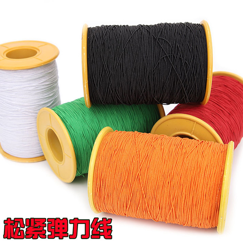 Эластичный шнур в обертке, браслет из резинки, теговая веревка, высокоэластичная нить, тонкая эластичная швейная нить